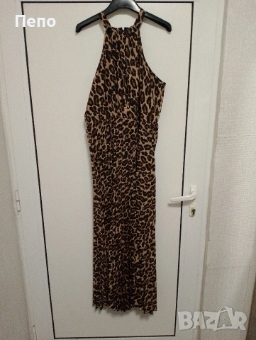 Стилна рокля