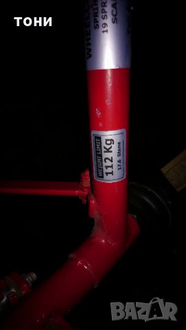 Инвалидна количка 🛒 , снимка 7 - Инвалидни колички - 32072812