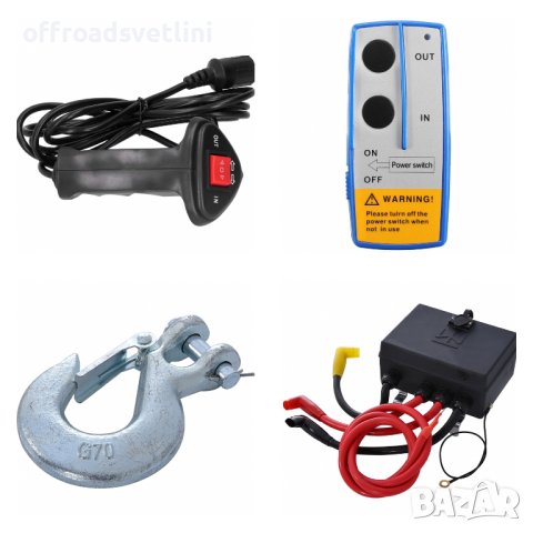 ТОП ОБЯВА Електрическа лебедка 6000LBS OffRoad лебедка Автомобил Кола, снимка 2 - Аксесоари и консумативи - 42527881