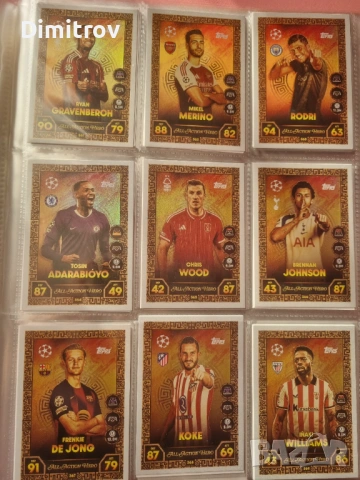 Topps Match Attax 25/26 - 'All Action Hero" - 18 броя карти