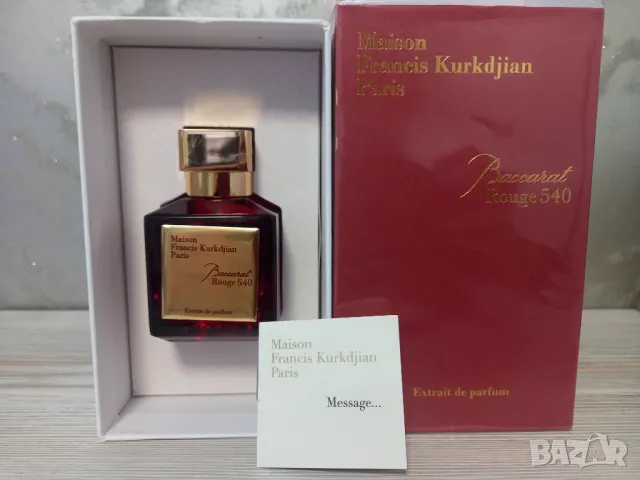 Francis Kurkdjian Baccarat Rouge 540 Extrait De Parfum Парфюм Унисекс 70мл., снимка 1 - Унисекс парфюми - 49151228