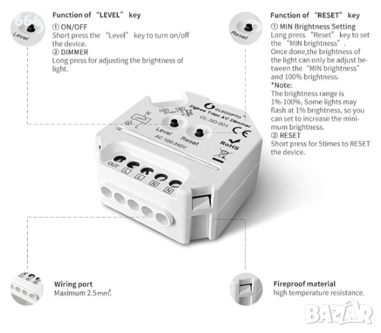 Димер за димируеми LED халогенни лампи, трансформатори и осветителни тела с бутонно свързване , снимка 8 - Друга електроника - 53239112
