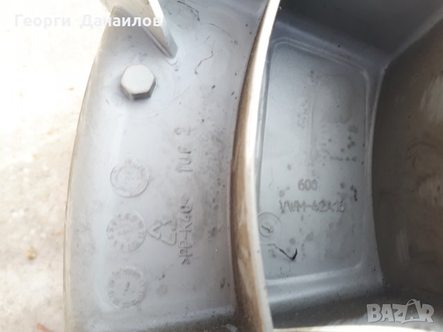  Продавам пералня Venus WM 442 на части , снимка 9 - Перални - 30801816