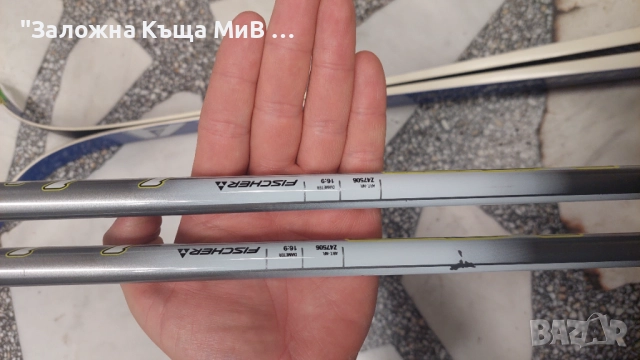 Ски "Писалки" TISA 1.90m, снимка 4 - Зимни спортове - 52311073