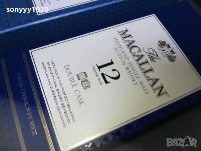 MACALLAN 12 X2 ПРАЗНИ КУТИИ ЗА КОЛЕКЦИЯ 2802251600, снимка 12 - Колекции - 49315283