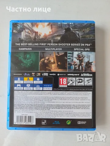PS4 - Call of duty Modern Warfare , снимка 3 - Игри за PlayStation - 56432548