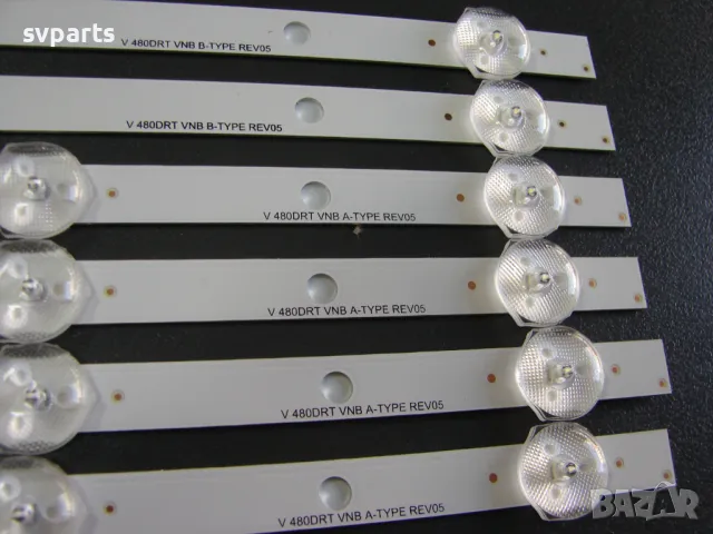 LED ленти за подсветка VESTEL 48'' 480DRT VNB A/B type, снимка 4 - Части и Платки - 47310268