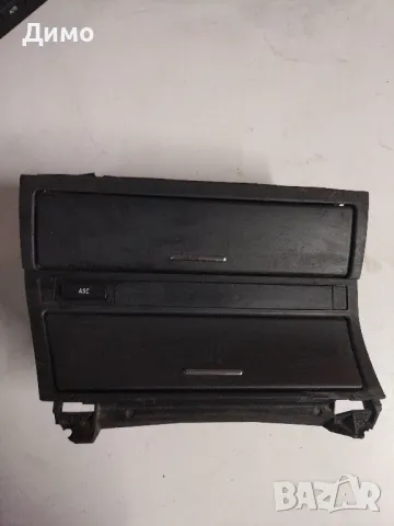 пепелник бмв е46 bmw e46 