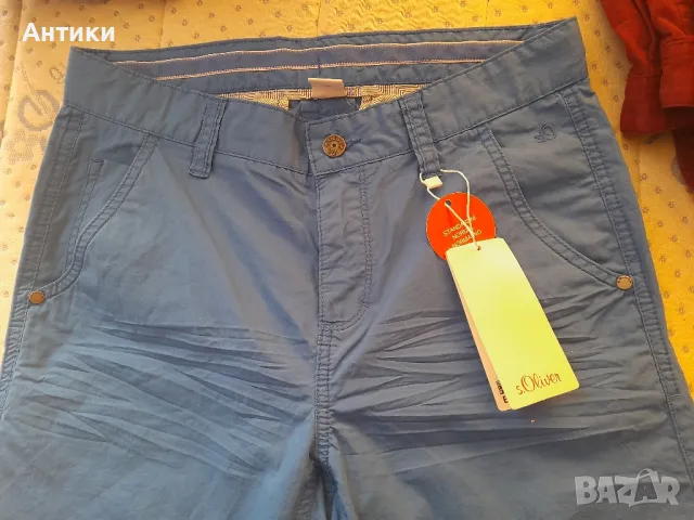 Младежки панталон нов, снимка 5 - Панталони - 50034395