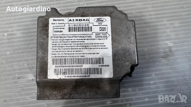 Airbag модул / сензор / датчик зa Ford Ka - 51805046 / 53284384, снимка 2 - Части - 51357195