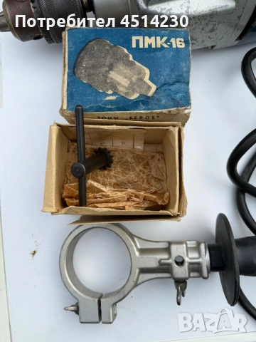 Електрическа бормашина Елпром Ловеч 450W + ключ и аксесоари (ретро модел), снимка 3 - Бормашини - 54227361