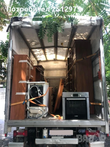 Транспортни услуги Хамалски услуги 