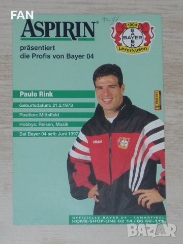 Байер Леверкузен оригинални стари футболни картички с АВТЕНТИЧНИ автографи от Бундеслигата - 1997/98, снимка 9 - Фен артикули - 50784825