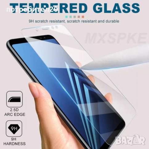 ПРОМОЦИЯ !!!! 3 броя протектори за Samsung A7, снимка 2 - Samsung - 39864911