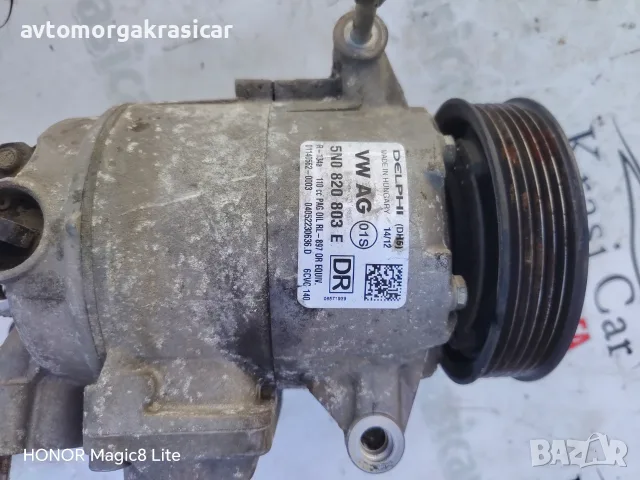 5N0820803E / Delphi компресор климатик Audi A1 1.6 105 кс