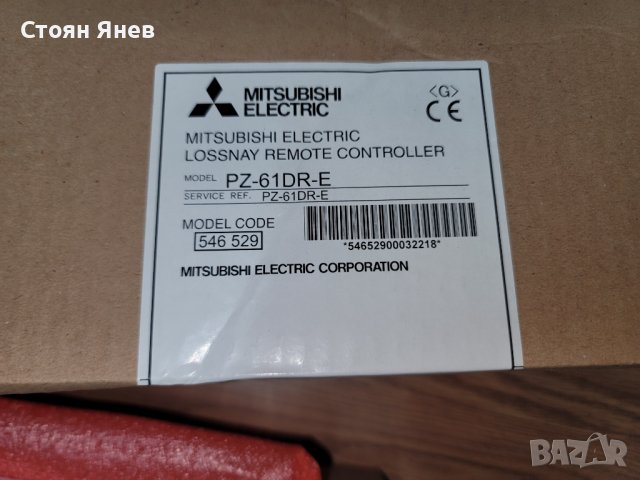 Контролер Mitsubishi PZ-61DR-E, снимка 2 - Други машини и части - 39218311