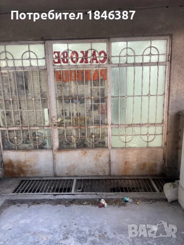 Магазин на 2 нива Варна Колхозен пазар ул.Кракра, снимка 2 - Магазини - 51414801