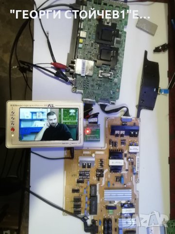 BN41-01959A  BN94-06199A, снимка 3 - Части и Платки - 31098548