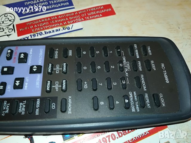 aiwa rc-tn999 audio remote control-внос swiss 2704231209, снимка 2 - Ресийвъри, усилватели, смесителни пултове - 40505403