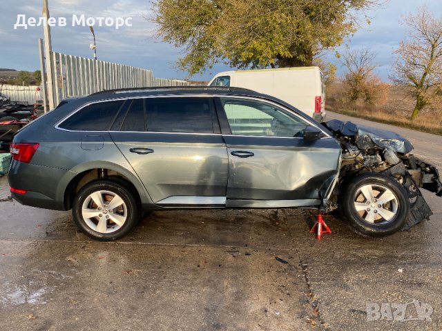 Skoda SuperB 2. 0 TDI DSG 150 кс. , двигател DFG 105000 км. , 2018 г. , euro 6C, Шкода СуперБ на час, снимка 4 - Автомобили и джипове - 42829402