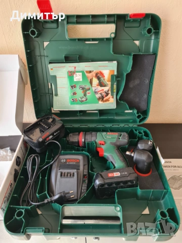 Акумулаторна ударна бормашина винтоверт Bosch Advanced Impact с батерии 4Ah, 1,5Ah и зарядно в куфар, снимка 4 - Бормашини - 54201038
