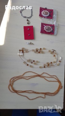 Продавам бижу колиета гривна обици , снимка 10 - Колиета, медальони, синджири - 29945347