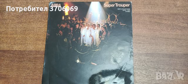 Стари винилови плочи , снимка 6 - Грамофонни плочи - 40392473