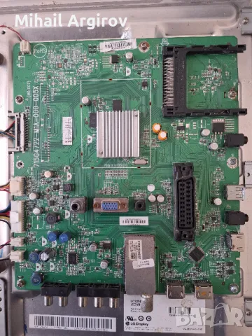 PHILIPS 32 PFL5406/58/715G4722-M1A-000-005X/715G4738-P01-H20-002U/LC320EXN/6870C-0370A, снимка 6 - Части и Платки - 49337102