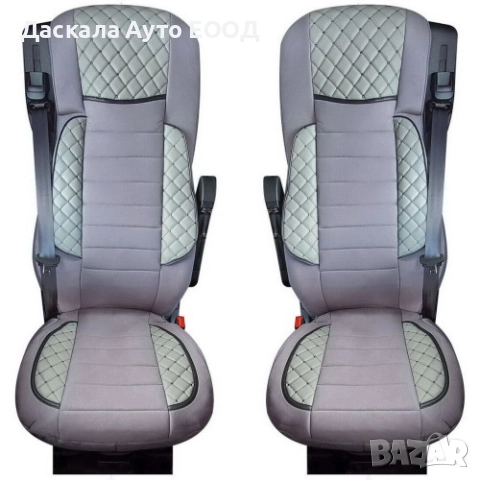 Комплект калъфи тапицерия DELUX за седалки Mercedes Actros E7 2021г.+