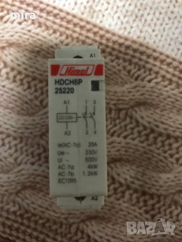 Модулен контактор HIMEL HDCH8P 230V/ 25A 