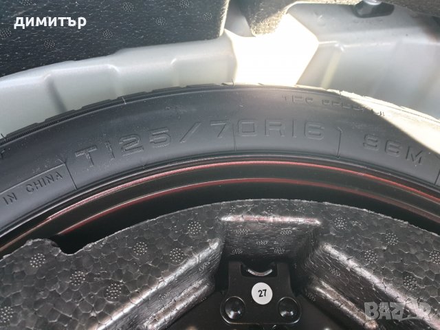 Opel MOKKA 1.6I-на части!, снимка 6 - Автомобили и джипове - 36817407