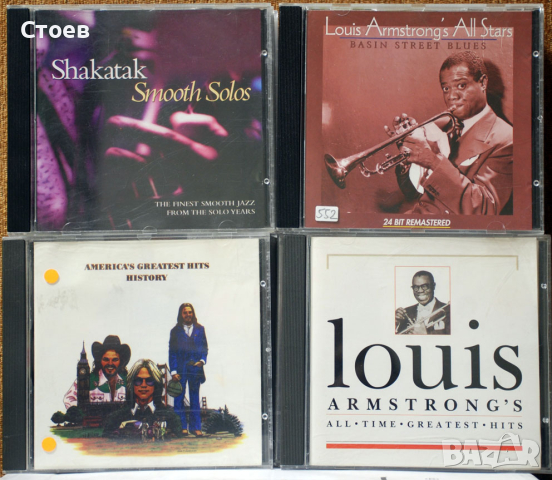 jazz rock, smooth jazz , fusion, снимка 7 - CD дискове - 44289323