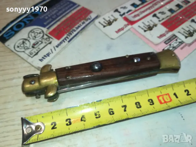 ДЖОБНА НОЖКА ОТ ФРАНЦИЯ-АНТИКА 0702251820, снимка 12 - Антикварни и старинни предмети - 49010968