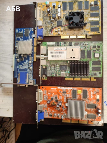 Продават се използвани работещи видеокарти - PCI и AGP и конвертор от USB интерфейс към HDMI 1080p  , снимка 4 - Видеокарти - 53208570