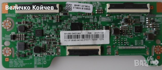 Т кон борд BN41-02292,от Самсунг 49 инча!