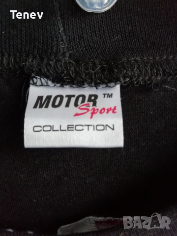 Audi S Line тениска блуза с дълъг ръкав M , снимка 6 - Блузи - 36471102