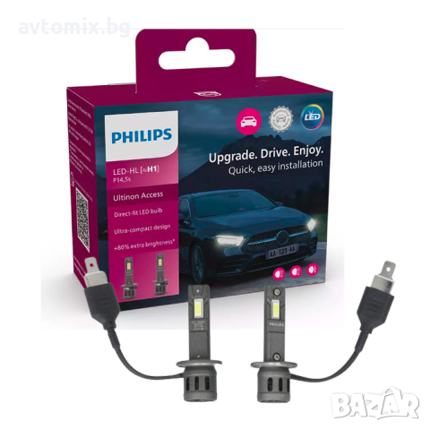 LED крушки предни фарове автомобил H1, Philips Ultinon Access 2500, 12V 13W, снимка 1 - Аксесоари и консумативи - 44667085
