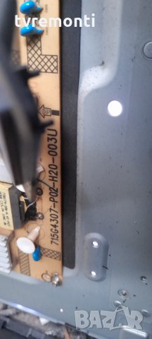 Платка POWER SUPPLY 715G4307-P02-H20-003U TOSHIBA 42SL738G, снимка 2 - Части и Платки - 35303353