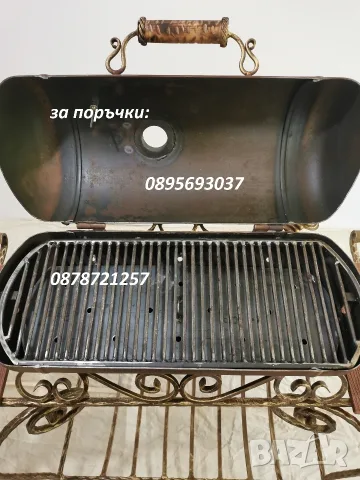 Барбекю - ковано желязо, снимка 3 - Барбекюта - 56074141