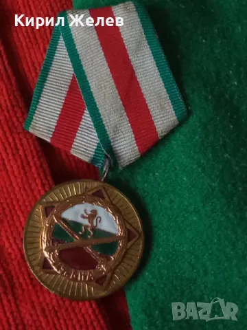 Стар медал от соца 25г. БЪЛГАРСКА НАРОДНА АРМИЯ рядък за КОЛЕКЦИЯ ДЕКОРАЦИЯ 17389, снимка 15 - Антикварни и старинни предмети - 41341171
