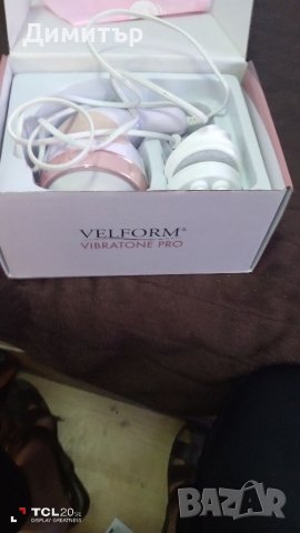 Велформ вибратор про, снимка 3 - Масажори - 38512464
