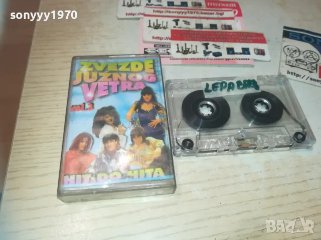 lepa brena-касета 3009240757