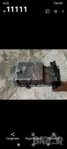 КАРТЕР OPEЛ АСТРА С ДАТЧИК ЗА МАСЛО, снимка 3 - Части - 47443721