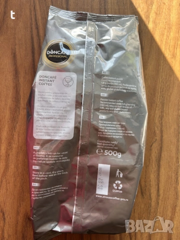 Инстантно - разтворимо кафе doncafe profesional, снимка 2 - Други стоки за дома - 52508698