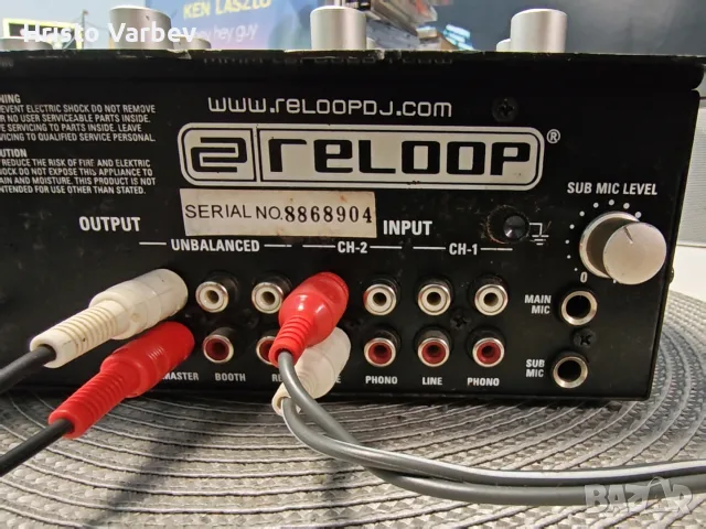 Reloop SCRATCH High Q Series , снимка 3 - Ресийвъри, усилватели, смесителни пултове - 56451662