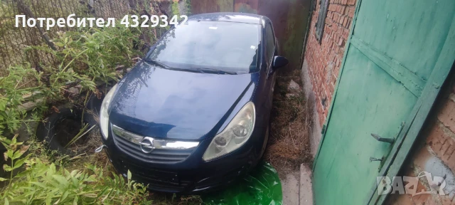 Opel Corsa D на части