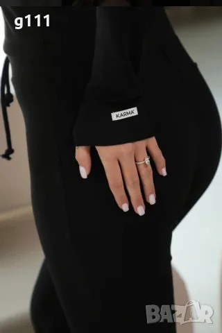 Karma Feminine спортен сет, снимка 3 - Спортни екипи - 56150191