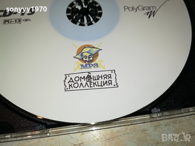 sold out-БАХ ЦД 2009221855, снимка 14 - CD дискове - 38065409