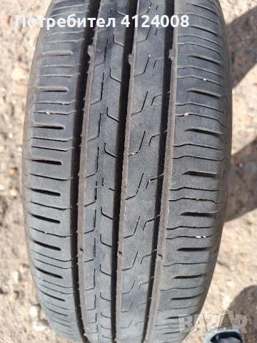 Летни гуми Continental