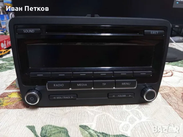 Оригинално радио за VW RCD 310 (след 2011 г.) - Черно-бял дисплей